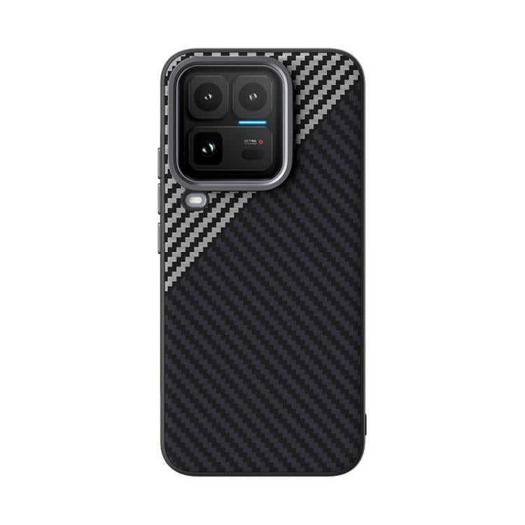 For vivo iQOO 15 Ultra 5G ABEEL C Carbon Fiber Series 6D Micro Relief MagSafe Phone Case