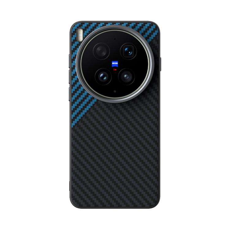 For vivo X300 Ultra ABEEL C Carbon Fiber Series 6D Micro Relief MagSafe Phone Case