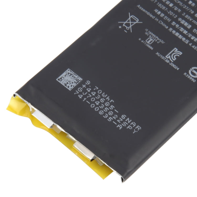 For iPhone 12 mini 2520mAh JUXIN Zero Cycle Li-ion Battery