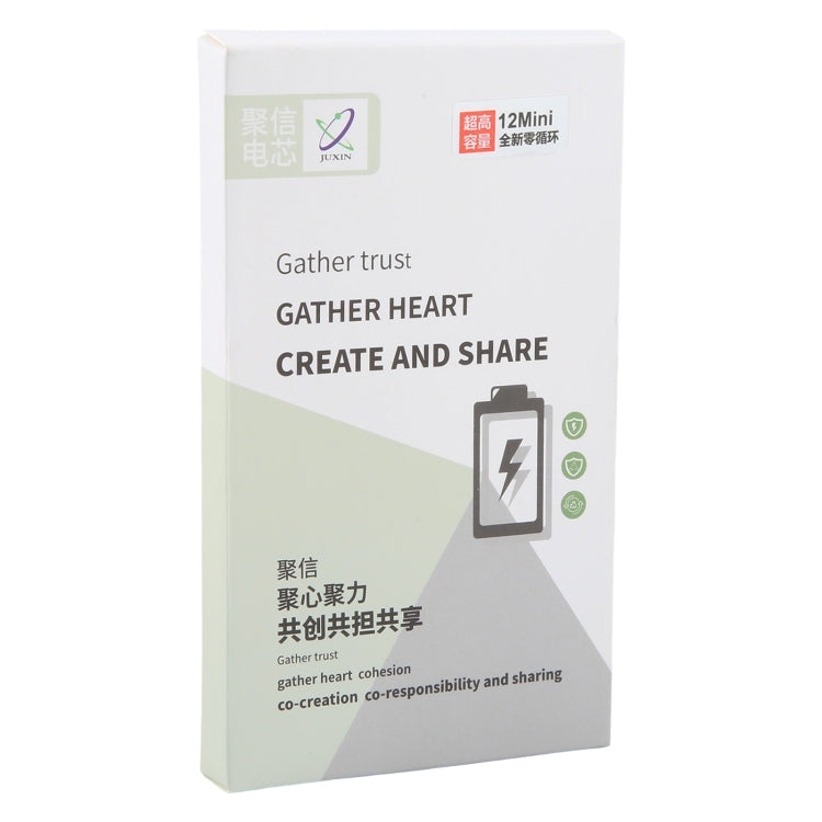 For iPhone 12 mini 2520mAh JUXIN Zero Cycle Li-ion Battery