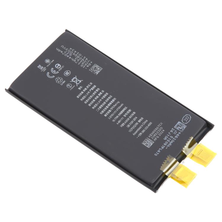 For iPhone 15 Plus 4700mAh JUXIN Zero Cycle Li-ion Battery