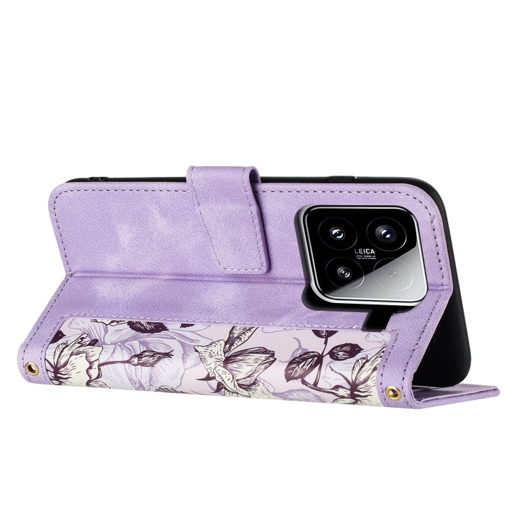 For Xiaomi 15 Floral Pattern Leather Phone Case with Lanyard