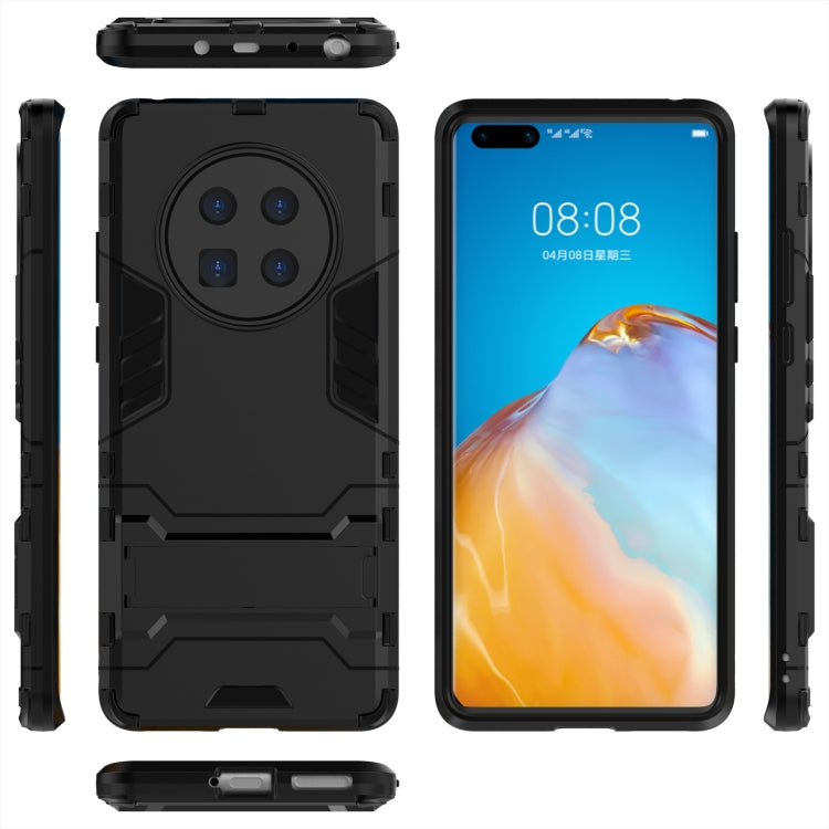 For Huawei Mate 40 PC + TPU Two-in-one Invisible Bracket Shockproof Protective Case