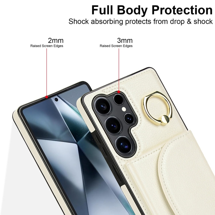 For Samsung Galaxy S25 Ultra 5G Ring Holder Card Bag Skin Feel Phone Case
