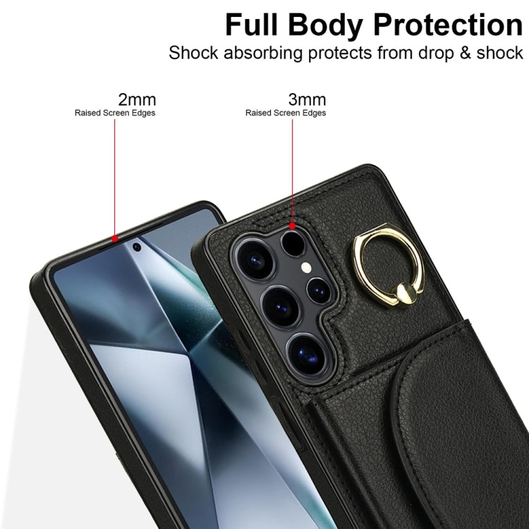 For Samsung Galaxy S25 Ultra 5G Ring Holder Card Bag Skin Feel Phone Case