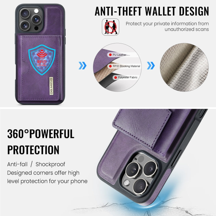For iPhone 16 Pro Max DG.MING M6 Series RFID Tri-fold Card Bag Removable Leather Phone Case