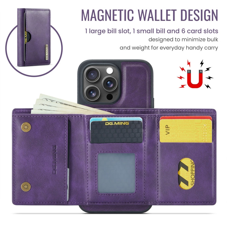 For iPhone 16 Pro DG.MING M6 Series RFID Tri-fold Card Bag Removable Leather Phone Case
