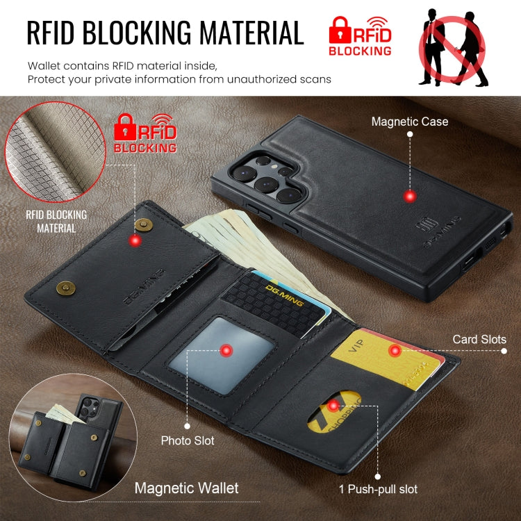 For Samsung Galaxy S24 Ultra 5G DG.MING M6 Series RFID Tri-fold Card Bag Removable Leather Phone Case
