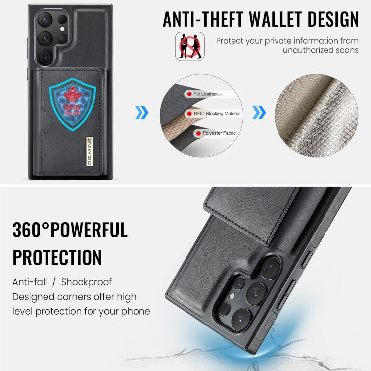 For Samsung Galaxy S24 Ultra 5G DG.MING M6 Series RFID Tri-fold Card Bag Removable Leather Phone Case