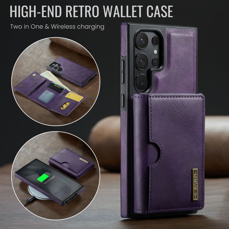 For Samsung Galaxy S24 Ultra 5G DG.MING M6 Series RFID Tri-fold Card Bag Removable Leather Phone Case