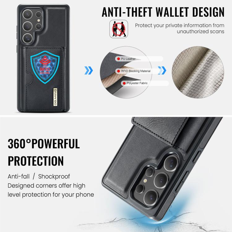 For Samsung Galaxy S25 Ultra 5G DG.MING M6 Series RFID Tri-fold Card Bag Removable Leather Phone Case