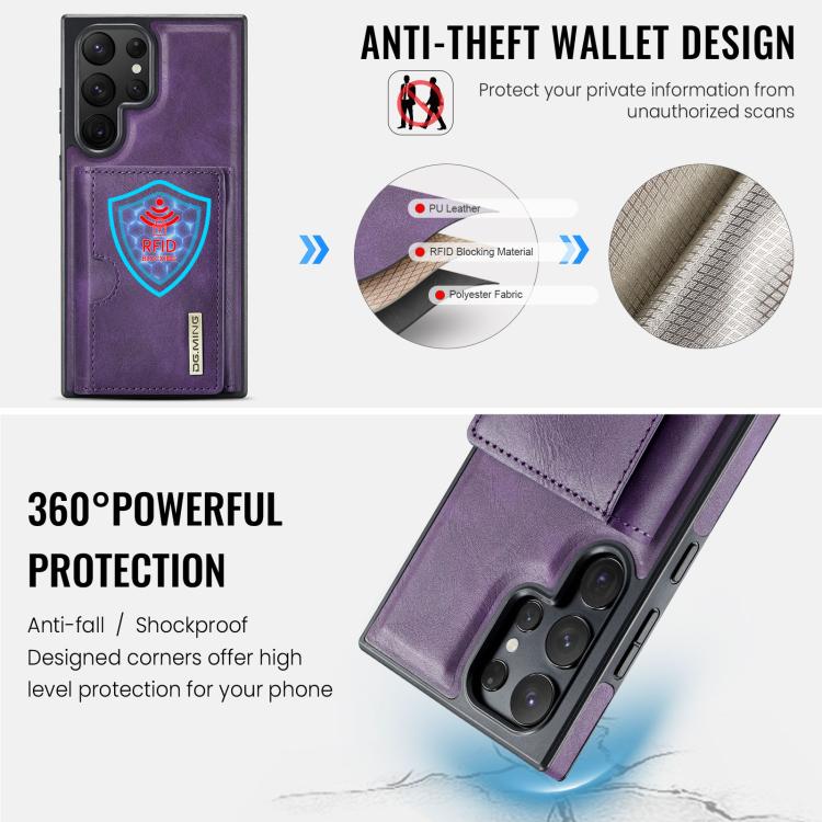 For Samsung Galaxy S23 Ultra 5G DG.MING M6 Series RFID Tri-fold Card Bag Removable Leather Phone Case