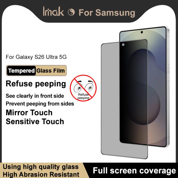 For Samsung Galaxy S26 Ultra 5G imak HD Full Screen Privacy Tempered Glass Protective Film