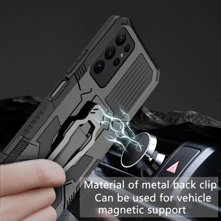 For Samsung Galaxy S24 Ultra 5G Armor Warrior Shockproof PC + TPU Phone Case