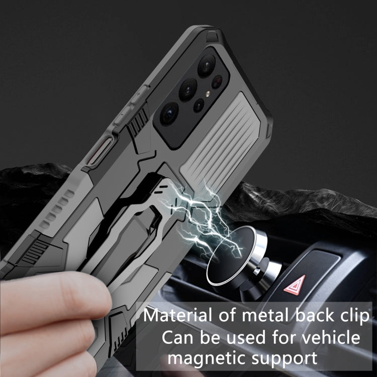 For Samsung Galaxy S24 Ultra 5G Armor Warrior Shockproof PC + TPU Phone Case