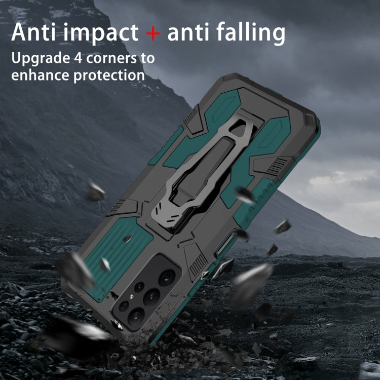 For Samsung Galaxy S24 Ultra 5G Armor Warrior Shockproof PC + TPU Phone Case