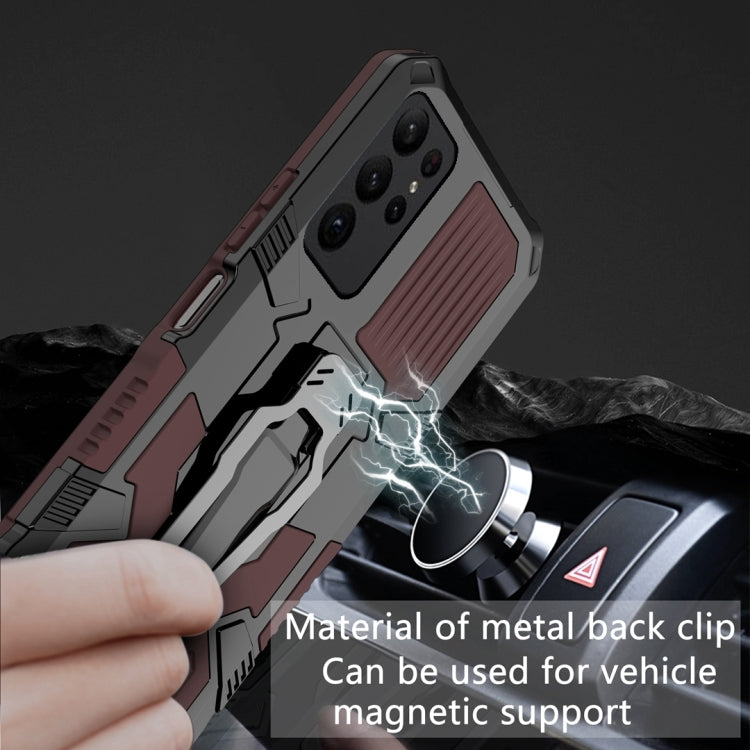 For Samsung Galaxy S24 Ultra 5G Armor Warrior Shockproof PC + TPU Phone Case
