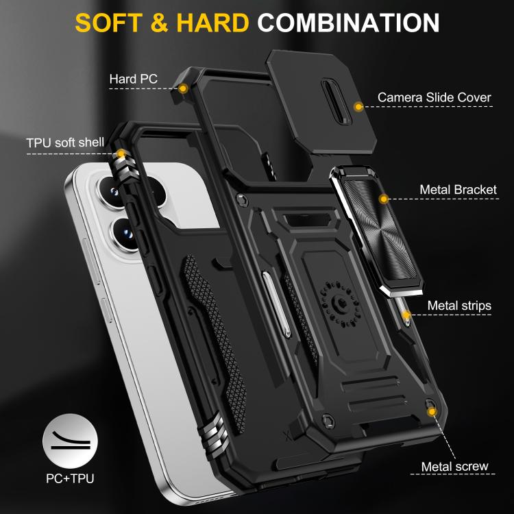 For Xiaomi 17 Armor PC Hybrid TPU Camera Shield Phone Case