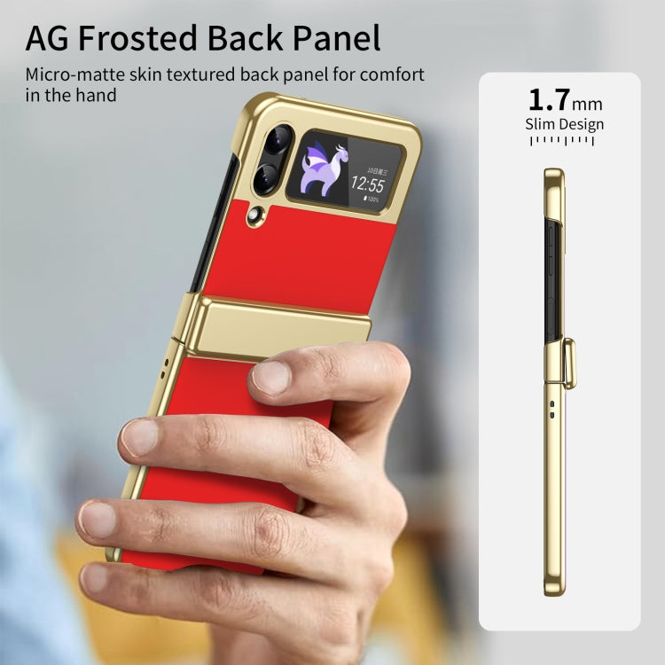 For Samsung Galaxy Z Flip4 Integrated AG Frosted Vacuum Plating Phone Case