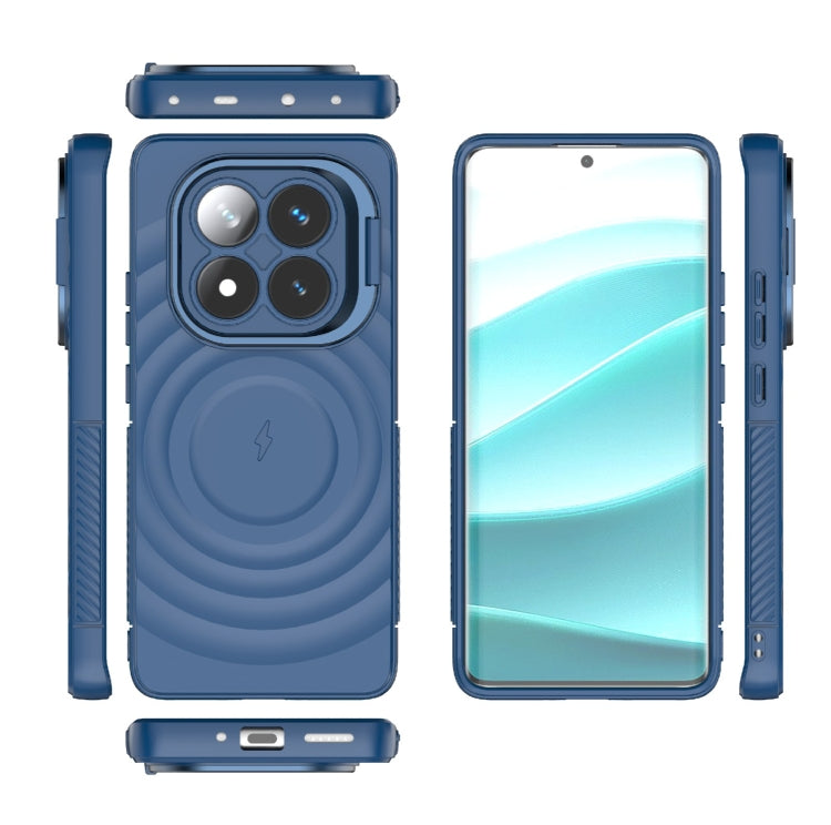 For Redmi Note 14 Pro 5G Lens Frame Bracket Corrugated MagSafe Phone Case