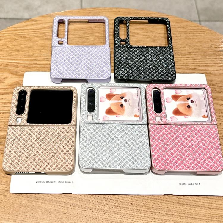 For Huawei Pura X Sparkling Diamond Rhombus PC Phone Case