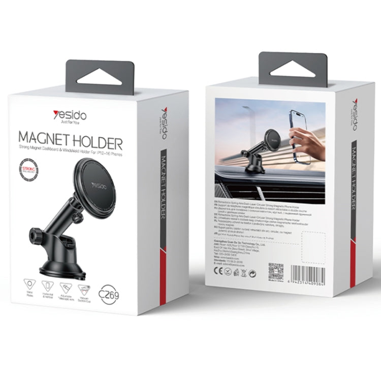 Yesido C269 Car Center Console MagSafe Magnetic Phone Holder - Black