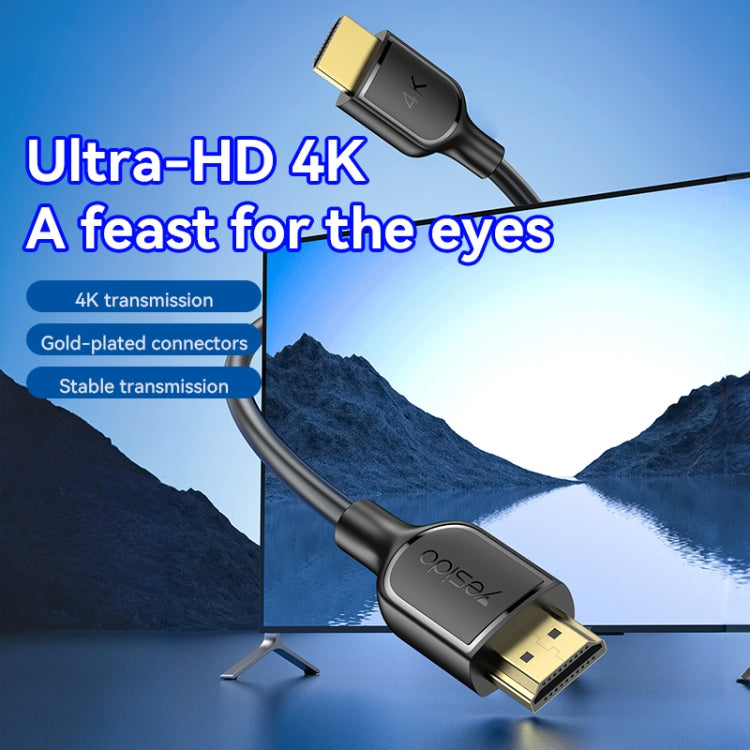 Yesido HM16 4K 30Hz HD HDMI Extension Cable, Length:1.8m - Black