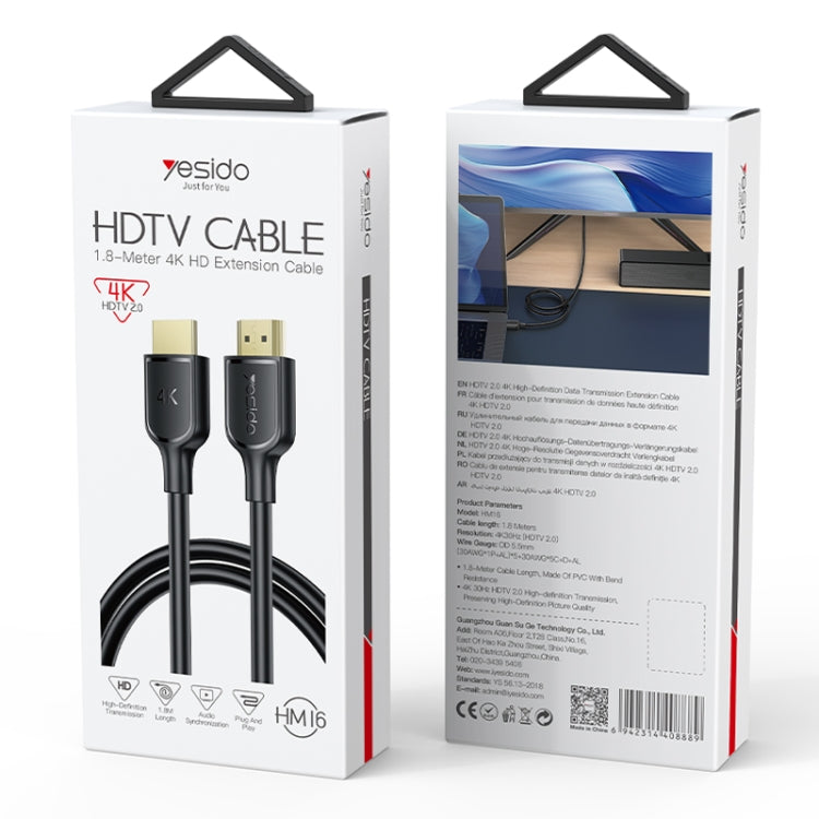 Yesido HM16 4K 30Hz HD HDMI Extension Cable, Length:1.8m - Black
