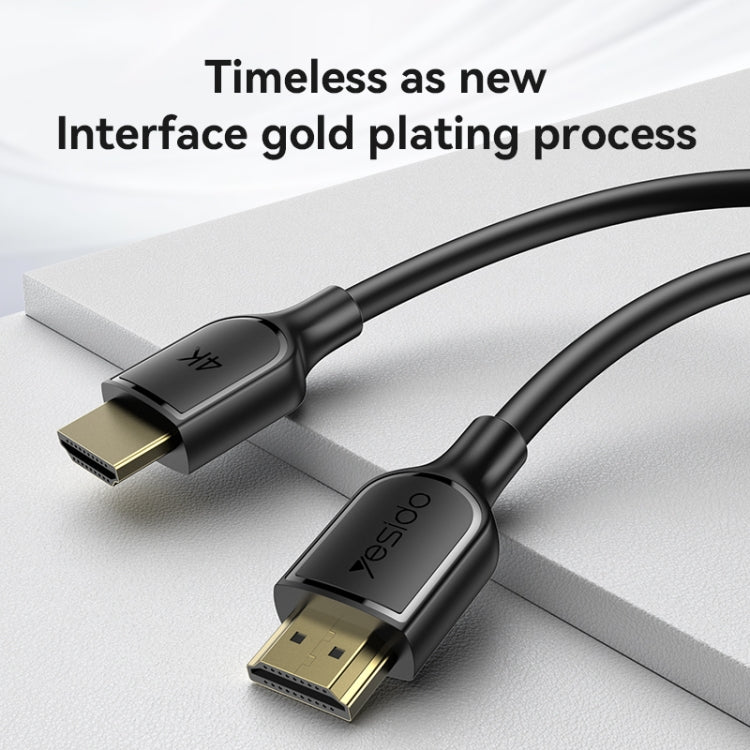 Yesido HM16 4K 30Hz HD HDMI Extension Cable, Length:1.8m - Black