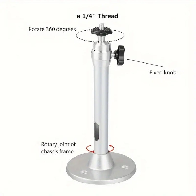 LS-302B Universal Aluminum Alloy Bracket For Surveillance Camera Projector - Silver