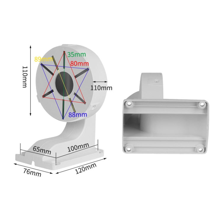 5pcs Universal Plastic Surveillance Camera Hemisphere Wall Mount Bracket, Model:1258B - White