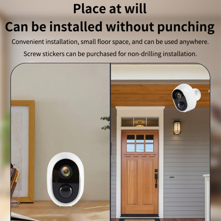 Home Ultra-HD Infrared Night Vision WiFi Surveillance Camera, Memory Card:Without Memory