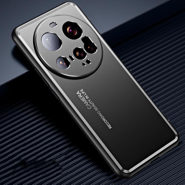 For Xiaomi 15 Ultra Frosted Metal Phone Case