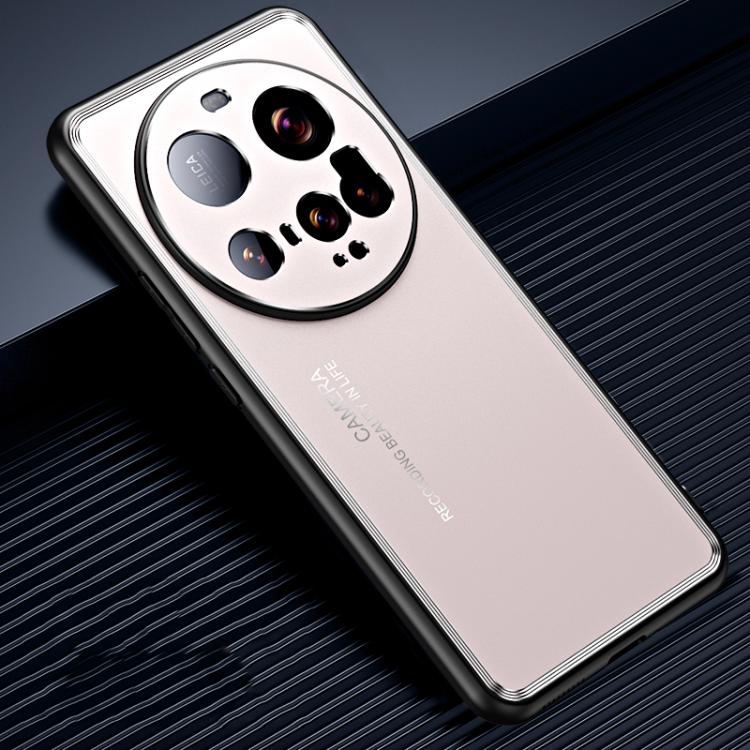 For Xiaomi 15 Ultra Frosted Metal Phone Case