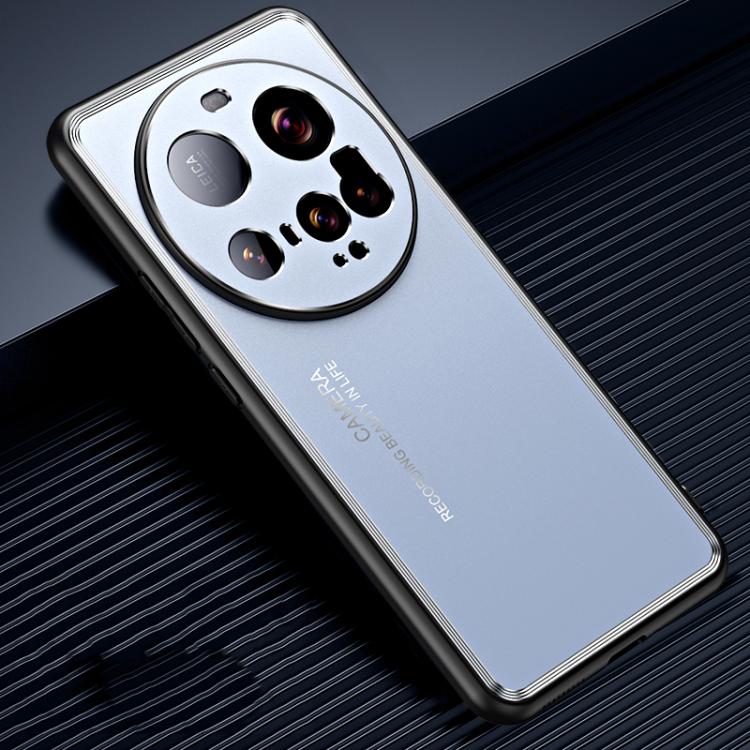 For Xiaomi 15 Ultra Frosted Metal Phone Case