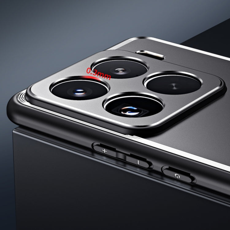 For Xiaomi 15 Ultra Frosted Metal Phone Case