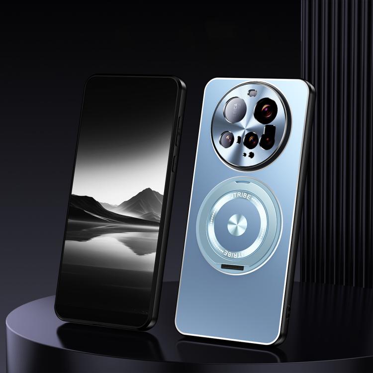 For Xiaomi 15 Ultra Rotating Holder Frosted Metal Phone Case