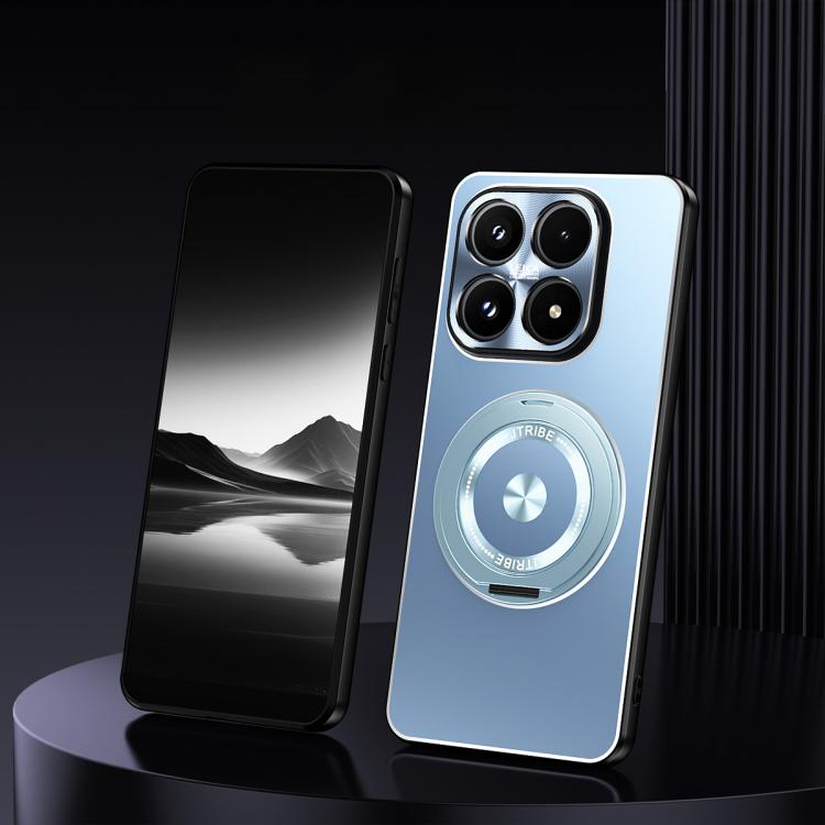 For Xiaomi 17 Rotating Holder Frosted Metal Phone Case