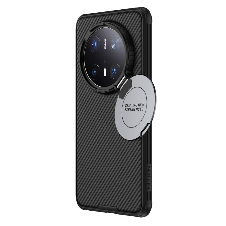 For Huawei Mate 70 Pro / 70 Pro+ NILLKIN CamShield Prop MagSafe Magnetic PC Phone Case - Black
