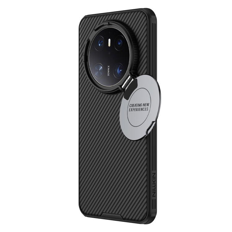 For Huawei Mate 70 NILLKIN CamShield Prop MagSafe Magnetic PC Phone Case - Black