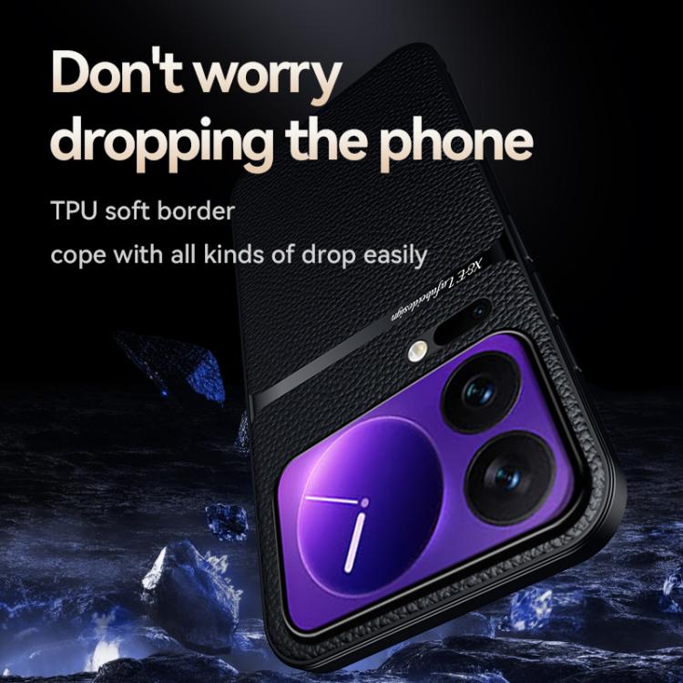 For Xiaomi 17 Litchi Leather Magnetic Full Coverage Shockproof Phone Case