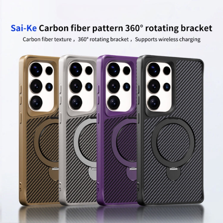 For Samsung Galaxy S25 Ultra 5G Carbon Fiber Texture 360 MagSafe Holder Phone Case