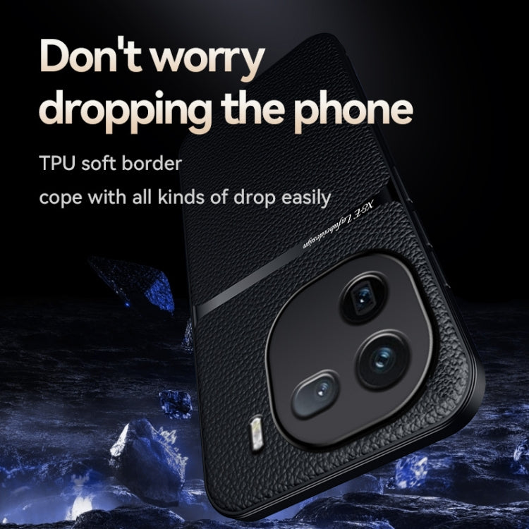 For vivo iQOO 12 Litchi Leather Magnetic Full Coverage Shockproof Phone Case