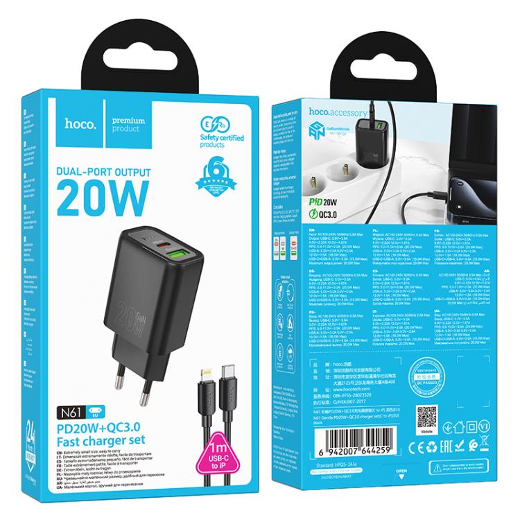 hoco N61 PD20W+QC3.0 Charger Set with 1m Type-C to 8 Pin Cable, Specification:EU Plug