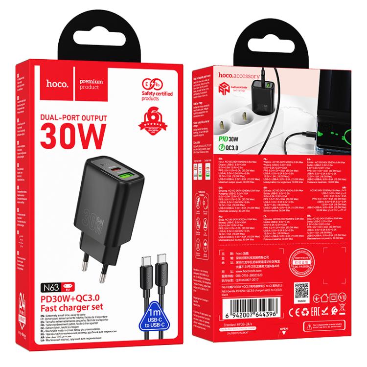 hoco N63 PD30W+QC3.0 Charger Set with 1m Type-C to Type-C Cable, Specification:EU Plug
