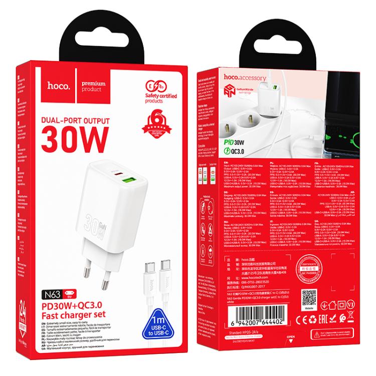 hoco N63 PD30W+QC3.0 Charger Set with 1m Type-C to Type-C Cable, Specification:EU Plug