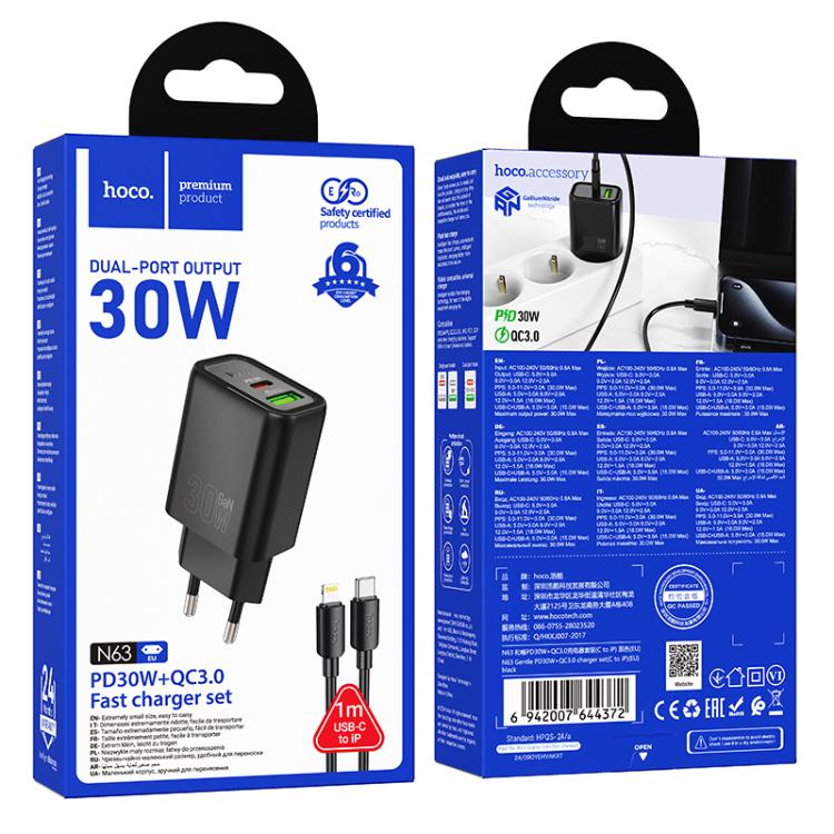 hoco N63 PD30W+QC3.0 Charger Set with 1m Type-C to 8 Pin Cable, Specification:EU Plug