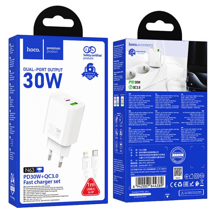 hoco N63 PD30W+QC3.0 Charger Set with 1m Type-C to 8 Pin Cable, Specification:EU Plug