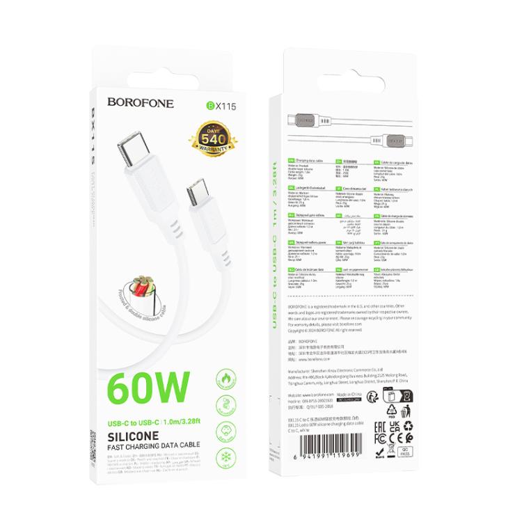 Borofone BX115 Lotto PD60W Type-C to Type-C Fast Charging Cable, Length: 1m