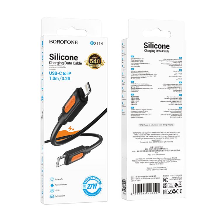 Borofone BX114 Structure PD27W Type-C to 8 Pin Fast Charging Data Cable, Length: 1m